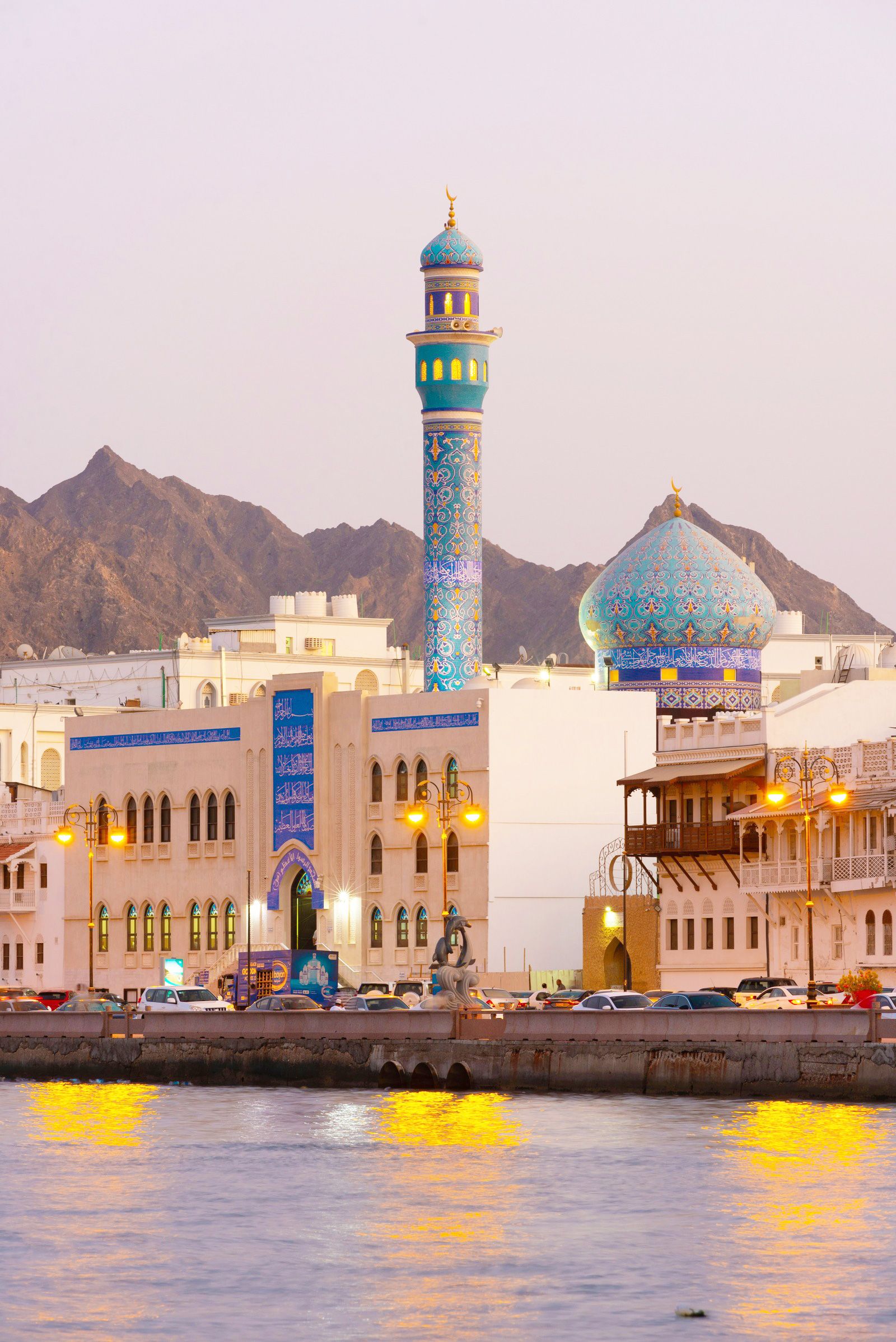Oman travel destination